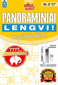 ID 12 oho maxi! Panoraminiai Lengvi! ID 12 oho maxi! Panoraminiai Lengvi!